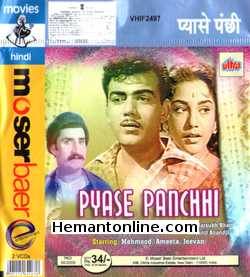 Pyase Panchhi 1961 VCD Mehmood, Ameeta, Jeevan, David, Niranjan Sharma