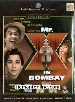 Mr X In Bombay 1964 VCD Kishore Kumar, Kum Kum, Madan Puri, Leela Mishra, Kesari, Randhir, Mohan Choti