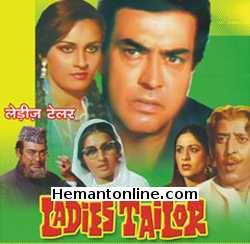 Ladies Tailor VCD-1981  Sanjeev Kumar, Reena Roy, Amjad Khan, Deven Verma, Aruna Irani, Pran