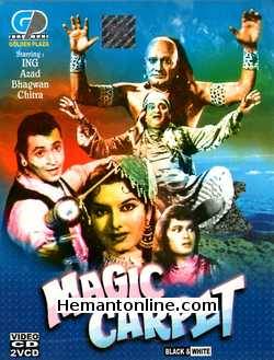 Magic Carpet VCD-1964  Azad, Bhagwan, Chitra, B. M. Vyas, Jankidas