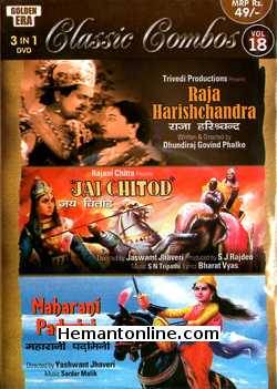 Raja Harishchandra-Jai Chitod-Maharani Padmini 3-in-1 DVD Raja Harishchandra (1952): Prem Adib, Bipin Gupta, Sumitra, Tiwari, Lalita Pawar Jai Chitod (1961): Nirupa Roy, Jairaj, Ram Singh, Bipin Gupta, Sunder,