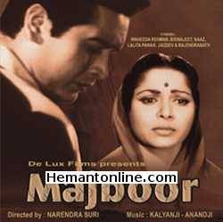 Majboor 1964 VCD Biswajeet, Waheeda Rehman, Naaz, Lalita Pawar, Jagdev, Rajender Nath, Suresh
