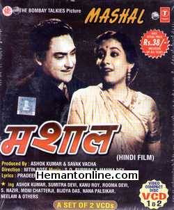 Mashal 1950 VCD Ashok Kumar, Sumitra Devi, Kanu Roy, Rooma Devi, S. Nazir, Moni Chatterjee, Bijoya Das, Nana Palsikar, Neelam