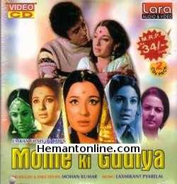 Mome Ki Gudiya VCD-1972 Tanuja, Ratan Chopra, Prem Nath, Om Prakash, Jeevan, Tun Tun, Helen, Nazir Hussain