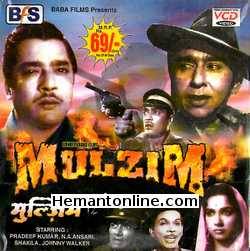 Mulzim VCD-1963  Pradeep Kumar, N. A. Ansari, Shakila, Johny Lever, Nilofer, Nasreen, Helen