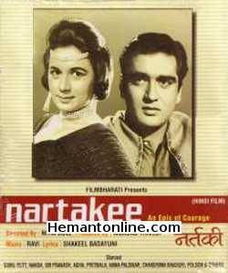 Nartakee-1963 VCD Sunil Dutt, Nanda, Om Prakash, Agha, Pritbala, Nana Palsikar, Chandrima Bhaduri, Polson, Aruna Irani