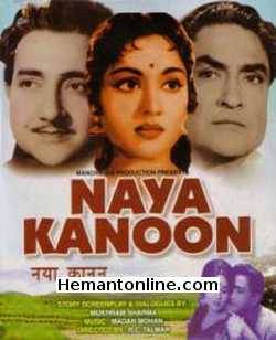 Naya Kanoon VCD-1965  Ashok Kumar, Vaijayantimala, Bharat Bhushan, Om Prakash, Purnima, Nishi