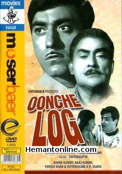 Oonche Log 1965 DVD Ashok Kumar, Raj Kumar, Feroz Khan, Kumud Tripathi, Kanhaiyalal, Tarun Bose, Radheshyam