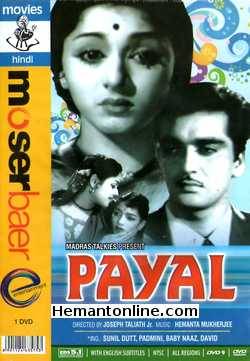 Payal 1957 DVD Sunil Dutt, Padmini, Baby Naaz, David