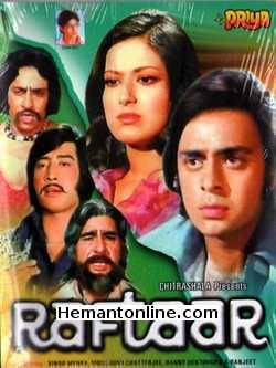 Raftaar VCD-1975  Vinod Mehra, Moushmi Chatterjee, Danny Denzongpa, Ranjeet