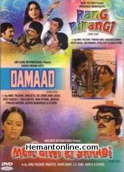 Rang Birangi-Damaad-Meri Biwi Ki Shaadi 3-in-1 DVD Amol Palekar