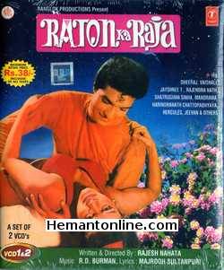 Raton Ka Raja VCD-1970  Dheeraj, Vaishali, Jaishri T., Rajender Nath, Shatrughan Sinha, Manorama, Harindranath Chattopadhyay, Hercules, Jeevan