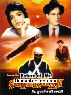 Return of Mr Superman VCD-1960  Jairaj, Helen, David, Shiela Ramani, Naazi, Shammi