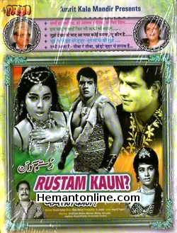 Rustam Kaun VCD-1966  Randhawa, Mumtaz, Aruna Irani, Malika, Hercules, Jagdeep