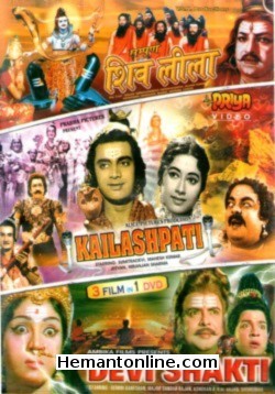 Sampooran Shiv Leela-Kailashpati-Devi Shakti 3-in-1 DVD 