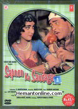 Sapnon Ka Saudagar DVD-1968  Raj Kapoor, Hema Malini, Jayant, Tanuja, Achala Sachdev, David, Durga Khote, Nadira, Rupesh Kumar