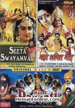Seeta Swayamvar-Maha Shakti Mai-Maa Parvati 3-in-1 DVD 