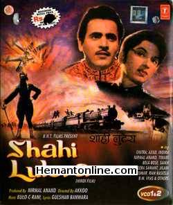 Shahi Lutera 1965 VCD Chitra, Azad, Indira, Nirmal Anand, Tiwari, Bela Bose, Saikh, Heera Sawant, Jilani, Arvind Kumar, Ram Raseela, B. M. Vyas