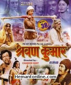 Shravan Kumar-1984 VCD Sachin, Rajni Sharma, Jaishri Gadkar, Bharat Bhushan, Shivraj, Kishore Bhatt, Purnima, Vandana, Kavita