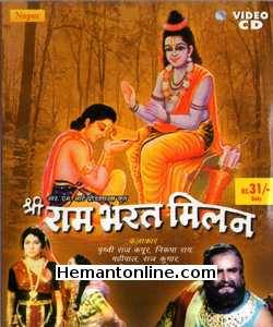 Shree Ram Bharat Milan 1965 VCD Prithviraj Kapoor, Mahipal, Anita Guha, Vanmala, Nirupa Roy