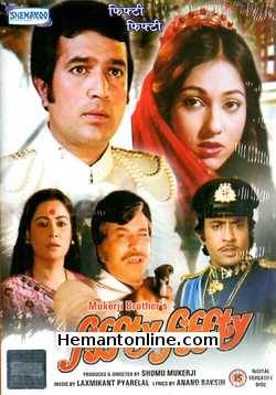 Fifty Fifty DVD-1981  Rajesh Khanna, Tina Munim, Kader Khan, Om Shivpuri, Nazir Hussain, Indrani Mukherji, Anita Guha, Purnima, Jairaj, Ranjeet