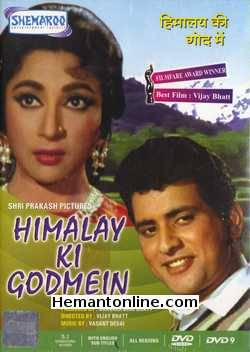 Himalay Ki God Mein DVD-1965  Mala Sinha, Manoj Kumar, Shashikala, Kanhaiyalal, David, Sapru, Achala Sachdev, Mukri, Ajit, Jayant