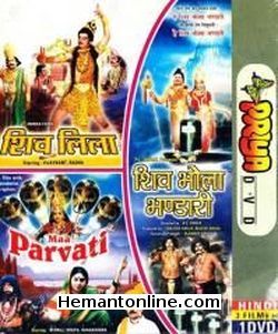 Shiv Leela-Maa Parvati-Shiv Bhola Bhandari 3-in-1 DVD 