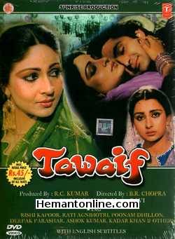 Tawaif DVD-1985  Rishi Kapoor, Rati Agnihotri, Poonam Dhillon, Deepak Parashar, Ashok Kumar, Kader Khan