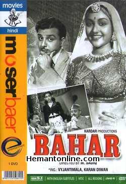 Bahar DVD-1951  Karan Dewan, Vyjayatimala, Pran