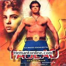 Faulad-1963 DVD Dara Singh, Mumtaz, Shyam Kumar, Randhir, Minoo Mumtaz, Kamal Mehra