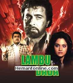 Lambu Dada-1992 VCD Kabir Bedi, Madhavi, Kiran Kumar, Paresh Rawal, Aruna Irani, Mahesh Anand