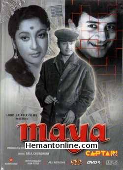 Maya DVD-1961  Dev Anand, Mala Sinha, Lalita Pawar, Helen