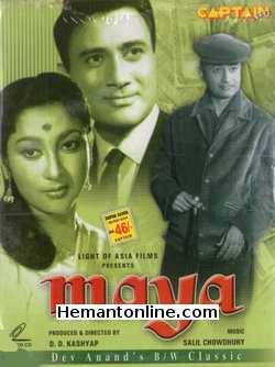 Maya VCD-1961  Dev Anand, Mala Sinha, Lalita Pawar, Helen