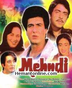 Mehandi-1983 VCD Vinod Mehra, Ranjeeta, Raj Babbar, Tamanna, Shakti Kapoor, Raj Bothra