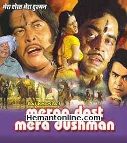 Mera Dost Mera Dushman VCD-1984  Shatrughan Sinha, Sanjeev Kumar, Smita Patil, Geeta Behl, Danny Denzongpa