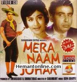 Mera Naam Johar VCD 1967 I. S. Johar, Sonia Sahni, Tiwari, Aruna Irani, Paul Sharma, Dhumal