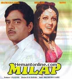 Milap VCD-1972  Shatrughan Sinha, Reena Roy, Danny Denzongpa