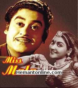 Miss Mala-1954 VCD Kishore Kumar, Vyjayantimala, Bipin Gupta, Jeevan
