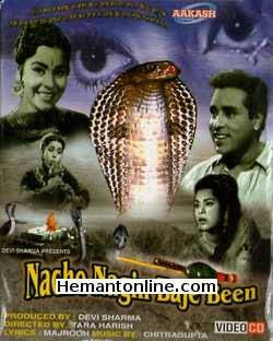 Nache Nagin Baje Been VCD-1960  Kum Kum, Chandra Shekhar, K. N. Singh, Sunder, Helen, Agha