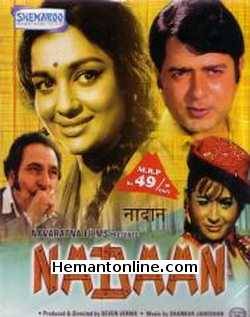 Nadaan-1971 VCD Navin Nischol, Asha Parekh, Helen, Madan Puri, Nirupa Roy