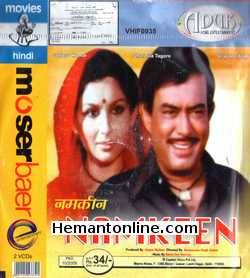 Namkeen VCD-1982  Sanjeev Kumar, Sharmila Tagore, Shabana Azmi, Kiran Varale, Waheeda Rehman, T. P. Jain, Ram Mohan, Kamal Deep, Bhupinder, Yash Sharma