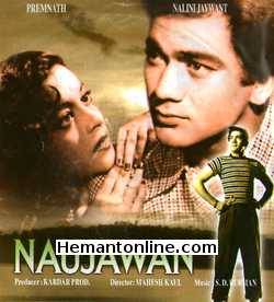 Naujawan VCD-1951  Premnath, Nalini Jaywant, Cuckoo, Kamal Mehra