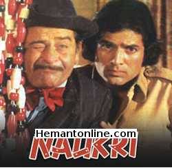 Naukri VCD-1978  Rajesh Khanna, Raj Kapoor, Zahera, Om Shivpuri, Keshto Mukherjee, V. Gopal, Nadira