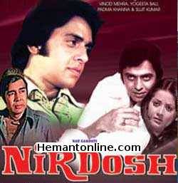 Nirdosh-1973 VCD Vinod Mehra, Yogita Bali, Sujit Kumar, Iftekhar, Junior Mehmood
