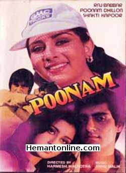 Poonam-1980 VCD Raj Babbar, Poonam Dhillon, Shakti Kapoor, Madan Puri, Kalpana Iyer