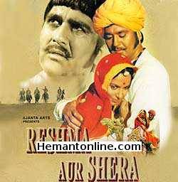 Reshma Aur Shera-1971 VCD Sunil Dutt, Waheeda Rehman, Rakhee, Vinod Khanna, Amitabh Bachchan, Ranjeet, Naval Kumar