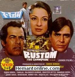 Rustam-1982 VCD Dara Singh, Rajendra Kumar, Tanuja, Master Bittu