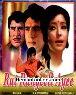 Rut Rangeeli Ayee-1972 VCD Vijay Sharma, Kanan Kaushal, Jaishri T