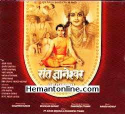 Sant Gyaneshwar-2000 VCD Aman Verma, Adarsh Gautam, Shweta Gautam, Sahil Goradia, Varsha Usgaonkar, Zarina Wahab, Dara Singh, Pramod Moutho