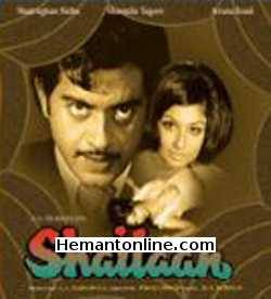 Shaitaan VCD 1974 Shatrughan Sinha, Sharmila Tagore, Aruna Irani